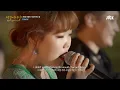 Lee Suhyun (이수현) - Reality | Begin Again Korea (비긴어게인 코리아)