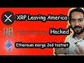 XRP Harmony Ethereum In Problem Crypto News Update Urdu 27th June CryptoFiqar