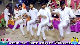 rajasthani bhajan deru par mata rani ka latest bhajan