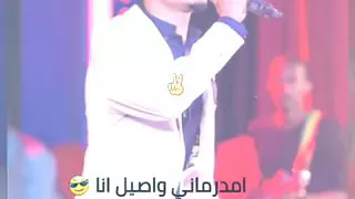 احمد فتح الله امدرماني وثورجي حالات واتساب سودانية 