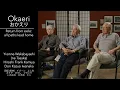 Lagu Okaeri - Yvonne Wakabayashi (Tasaka), Hiroshi Frank Kamiya, and Don Kazuo Iwanaka