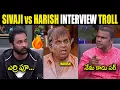 Download Lagu Sivaji vs Harish | Bigg Boss Buzz Interview Troll | 501Trolls