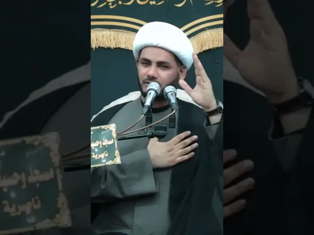 ⁣طريق الله مختصر #الشيخ_رائد_الساعدي