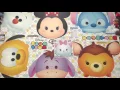 Disney Tsum Tsum Wall Decals by FATHEAD