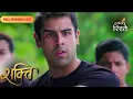 Lagu Shakti | Full Ep - 151 | Colors Rishtey