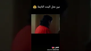 حلات واتس اب خليني اعيش حياتي اخد انه رحتي لي فات مات  حلات واتس اب خليني اعيش حياتي اخد انه رحتي لي فات مات
