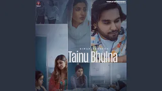 Tainu Bhulna