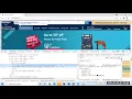 Selenium - Inspect disappearing elements