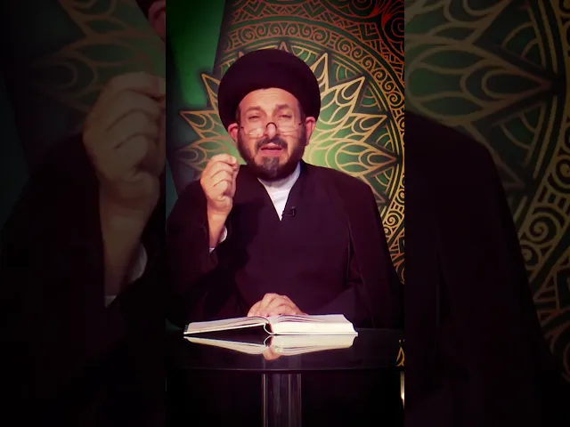 ⁣سلسلة دروس أصول العقيدة مع السيد عادل الحكيم269
