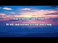 Download Lagu Swag Se Swagat Lyrics -Vishal Dadlani \u0026 Neha Bhasin - Tiger Zinda Hai-Lyrical Video With Translation
