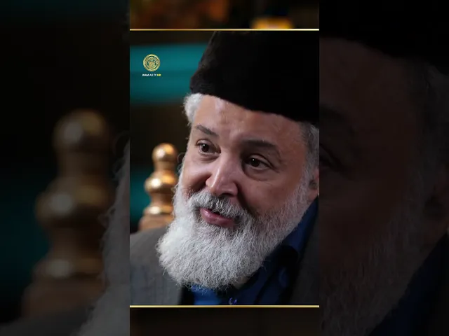 ⁣كلمة واحدة من علي كفيلة بأن تعلم الإنسان فنّ التعايش مع الآخر#إدريس_هاني #الإمام_علي_بلسان_المفكرين