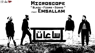 Black Ak Sa3at Ft Emsallam Yaqout Fidro بلاك و مسلم هديب ياقوت فيدرو ساعات 