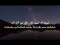 Viral di Tiktok....!!!!! LABBAIKA INNAL HAMDALAK Sholawat Terbaru 2022 Anil Asraf