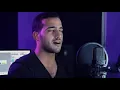Download Lagu Mohamed Tarek roh song