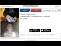 Chat Ruletka