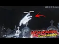 Jin Penunggu Makam ini mengamuk, CCTV saya dibanting ke tanah, penampakan misterius di kuburan‼️