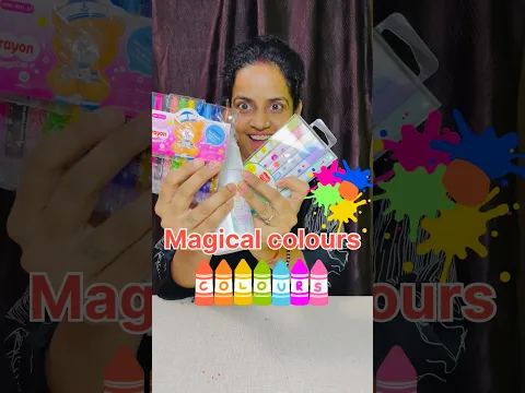 Mystery box unboxing 😳🌈. #shorts #yshorts #trending