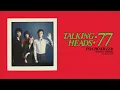 Talking Heads, Arthur Russell - Psycho Killer (Acoustic Version) [Official Audio]