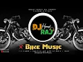 Download Lagu Bike Music 2021 | DeeJay Hemant Raj | Latest Viral Songs | Funny Memes Songs 2021
