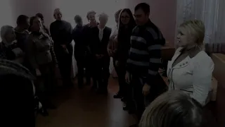 Авторський тренінг Аристова Л С 