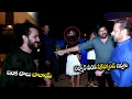 Download Lagu Mega Star Chiranjeevi Meets Kamal Haasan | Salman Khan | Akhil | Vikram Movie | Life Andhra Tv