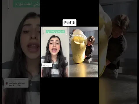 ٢٨ يونيو ٢٠٢٦