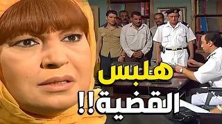 الست أصيلة الحلقة 6 10 خايفة على ابنها عايزة تلبس القضية و تتحبس بدالو من خوفها عليه 