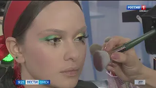 В Омске состоялся форум творческих профессий «Красивое дело»