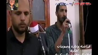 الشيخ احمد سالمان النمل عزاء المهندس ربيع المليجى كفر القلشى تلا منوفية 30 4 2019 