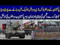 Pakistan Shows Off Military Might At Parade Powerful Battle Tanks Rockets Pakistan Day SAMAA