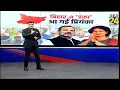 Download Lagu Bihar Election : 'वोट चोरी' की शंका...मोदी सरकार पर बरसीं Priyanka Gandhi! I Rahul I Tejashwi I News