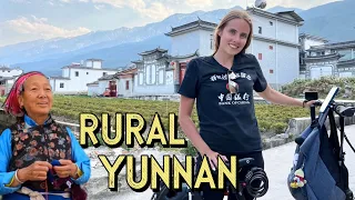 大理乡村秘境：探索白族家园