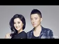 Download Lagu quan shi ai - feng huang chuan qi (全是爱)