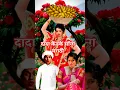Lagu मुंबईची केळेवाली दादा कॅडके सॉन्ग मराठी सुपरहिट mumbaichi kelewali Dada Kondke Song Marathi Superhit