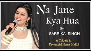 Download Na Jane Kya Huaa | न जाने क्या हुआ | Dard |Lata Mangeshkar | Khayyam Sahab | Sarrika Singh Live | MP3