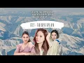 Download Lagu ST12 - TAK DAPAT APA-APA (Cover By Serif)