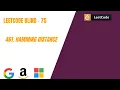 Leetcode-461 Hamming distance
