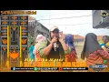 Download Lagu BLI BISA BARENG Voc.Mba Erika _ SATRIA MUDA ONE 2025 _ Pentas Desa Wirakanan Tipar kec.Kandanghaur