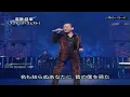 湯原昌幸（スウィング・ウェスト）　♪雨のバラード