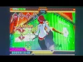 Lagu DDR Max 2: Take Me Away (Into The Night)