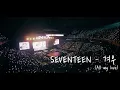 Download Lagu [세븐틴] SEVENTEEN - 겨우 All my love FMV