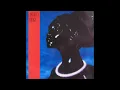 Download Lagu African Image - Fly Machine (Ibhanoyi)