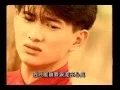 Download Lagu 吳奇隆「祝你一路順風」官方正式版MV