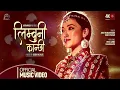 Download Lagu Yakthungma Kanchhi | याक्थुङ्मा  कान्छी | Ankit Babu Adhikari, Sunita Thegim | MV - 2020