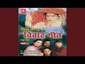 Download Lagu Vivah Geet