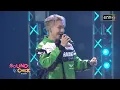 ให้นานกว่าที่เคย : ไผ่ พงศธร x ตั้ม,ซานิ | Sound Check Ep.63 | one31