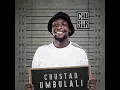 Umbulali
