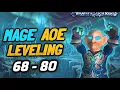 WOTLK Mage Aoe Leveling Level 70-80 guide