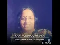 Download Lagu Kaathodu Poourasa