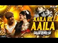 Lagu Aila Re Aila | Dj Song | Khatta Meetha | Akshay Kumar | Aila Re Aillaa | Sagar Remix - SR